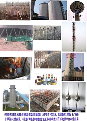 南京市鐵路隧道堵漏施工公司防水廠家補漏工程單位廠商_全球機械網(wǎng)