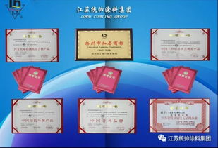 共筑未來 加盟活動(dòng)全面升級(jí)與技術(shù)轉(zhuǎn)讓新機(jī)遇