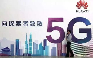 華為的格局與遠(yuǎn)見 為何“培養(yǎng)對(duì)手”可能是一種更高明的競(jìng)爭(zhēng)策略